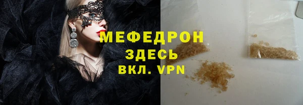не бодяженный Аркадак