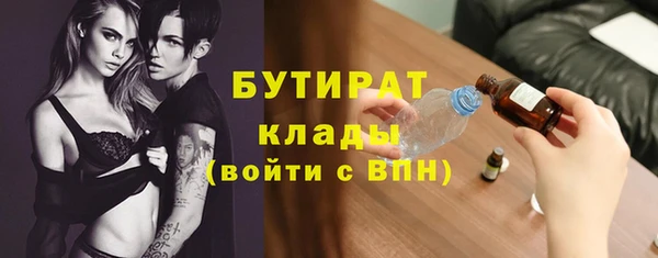 винт Арсеньев