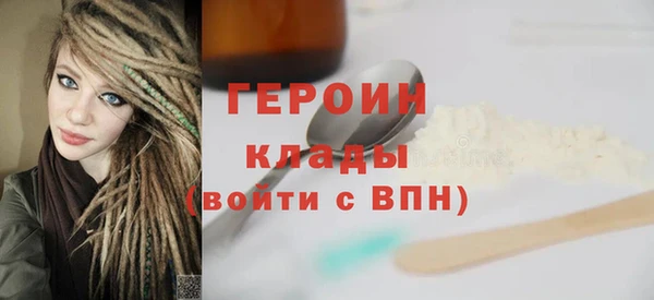 винт Арсеньев