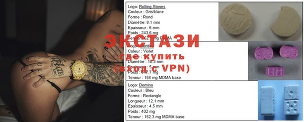 бошки Балабаново