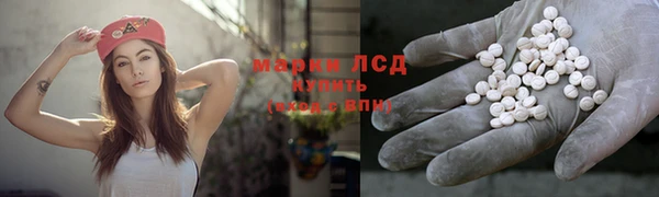не бодяженный Аркадак
