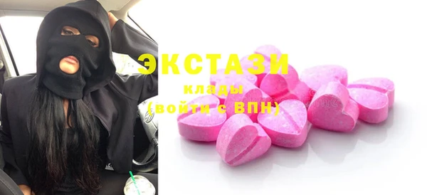 бошки Балабаново