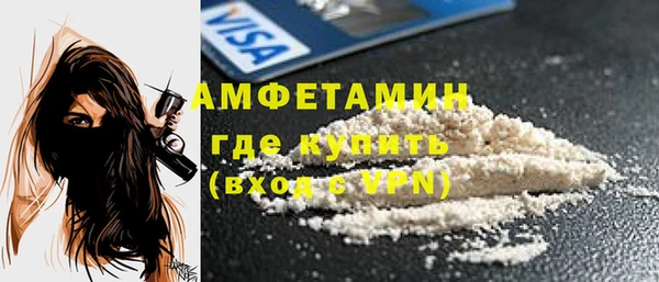 не бодяженный Аркадак