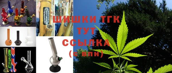 не бодяженный Аркадак