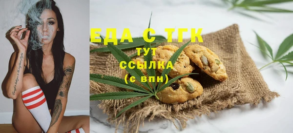не бодяженный Аркадак