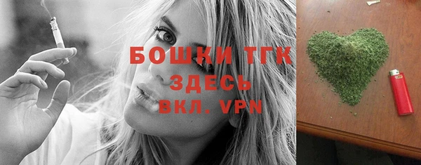 не бодяженный Аркадак