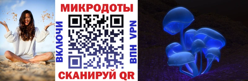 Псилоцибиновые грибы мухоморы  Купить  Джанкой 